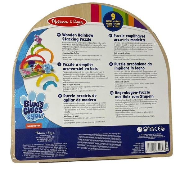 Blue Clues & You 9 Piece Stacking Wooden Puzzle - Picture 2 of 2